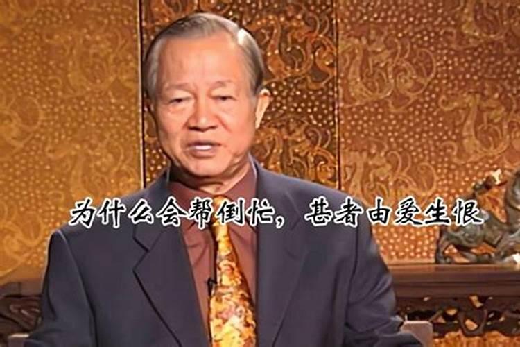 姓曾的人有哪些？说明一下他的情况。