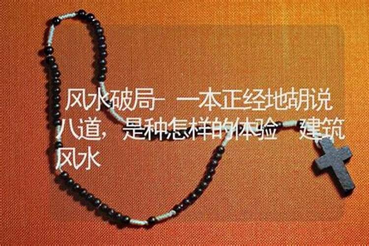 坟上栽塔柏好吗？