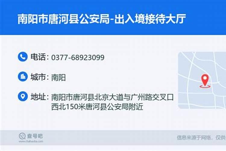 了解风水布局原理 风水格局的重要性