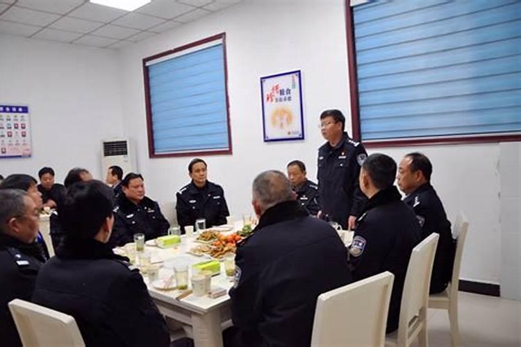 什么是风水学