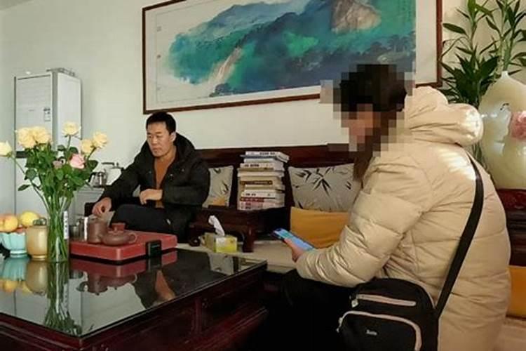 风水算命花多少钱才划得来？