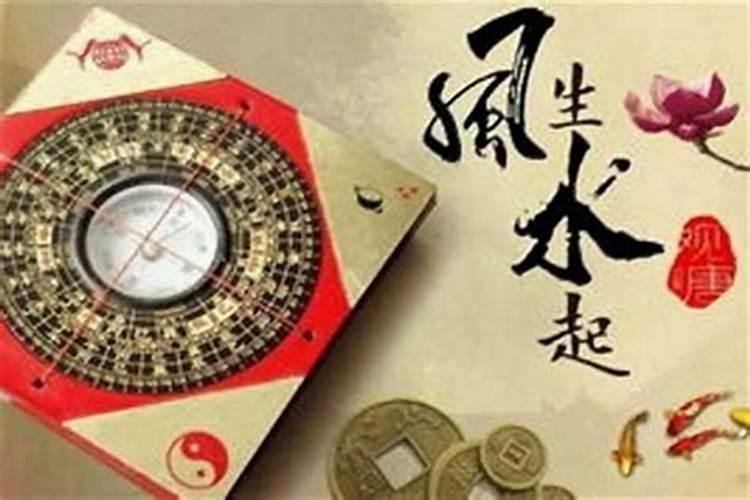 没有偏财运的怎么补救 提升偏财运的方法