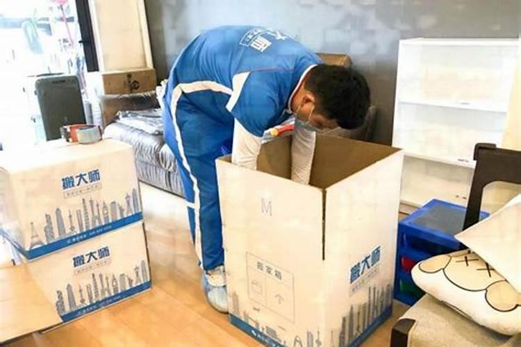 搬家海运加拿大的价格是多少？怎样搬好一些？