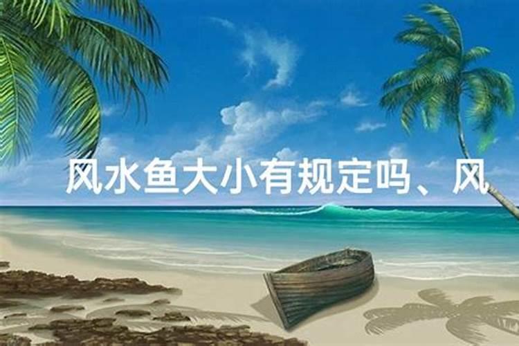 为什么房子朝北不好