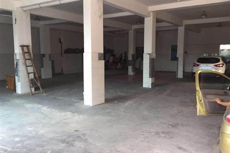 房屋后面挖坑和地下室影响风水吗？