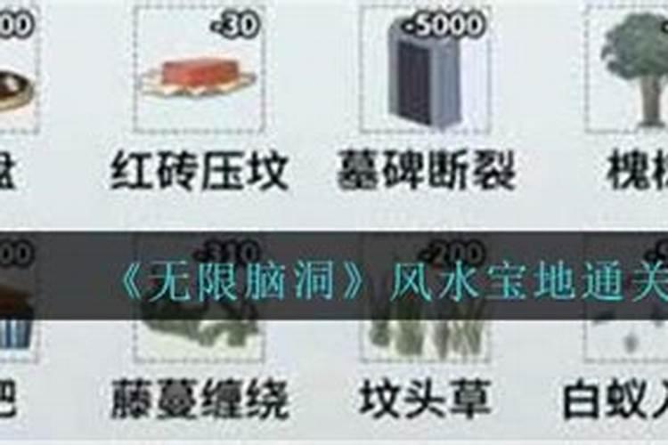 想在大厅摆放金钱袋鼠。老鼠头是向外还是向内,请风水高人指点,谢谢百度...