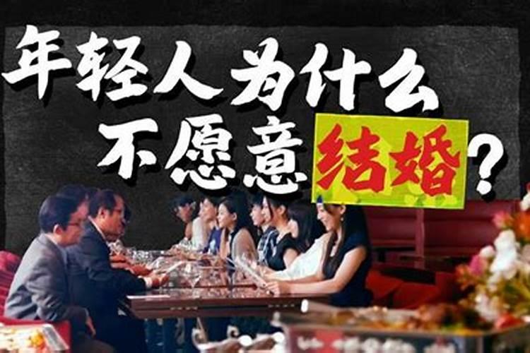 许少锋:相亲要注意的风水事项