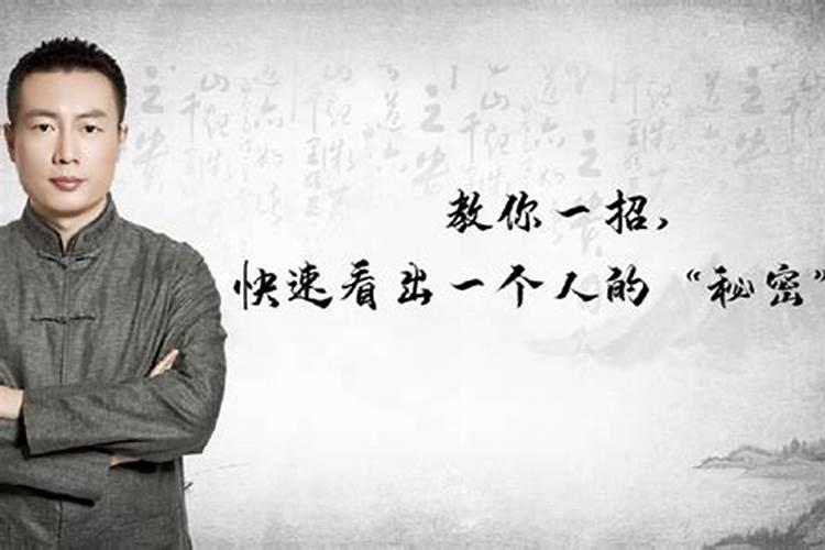 青州南阳欣城风水好不好
