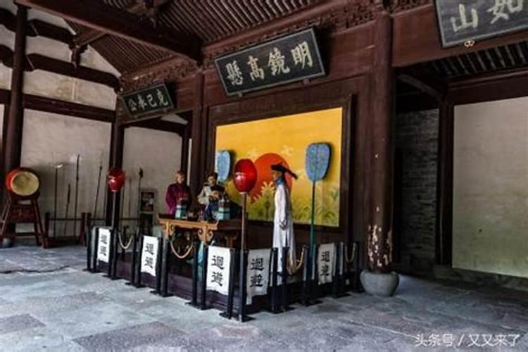 衙门八字朝南开,有理没钱莫进来？ 为何衙门是朝南开的呢？
