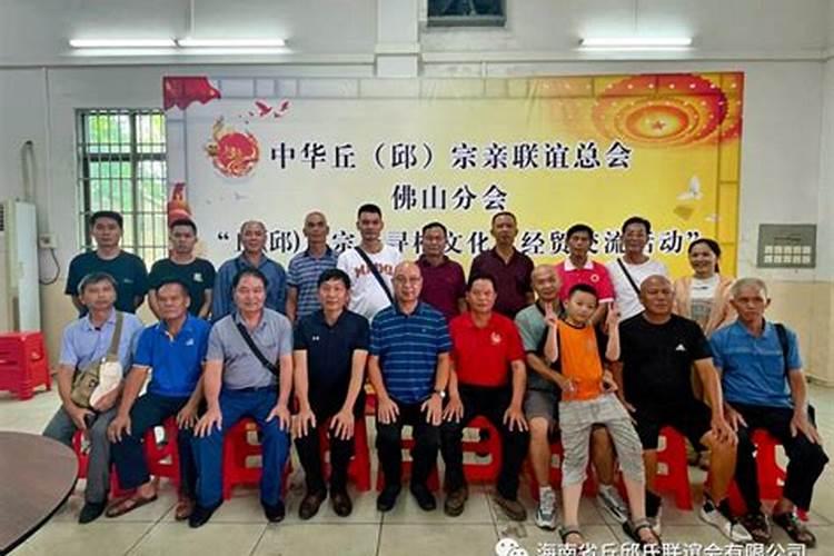 2014年7月29日零辰12点29分生男孩姓邱要起什么名