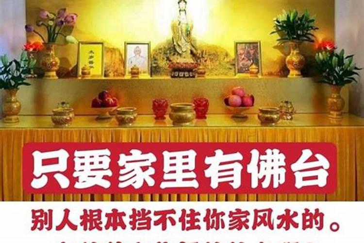 香港十大风水师排名,香港风水世家