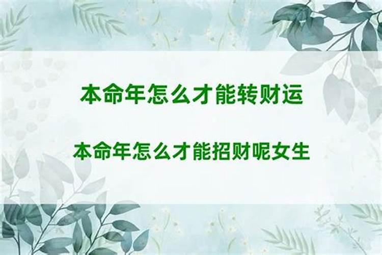女朋友是基督教,有什么需要注意的吗？