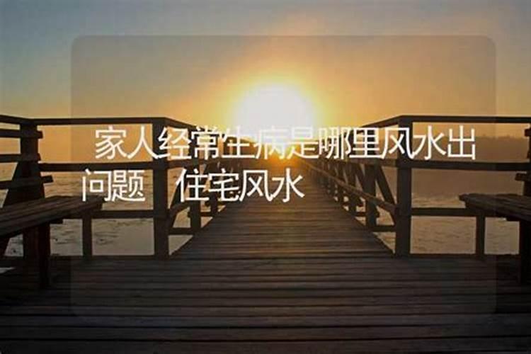 爷爷奶奶的坟地在高铁站旁边好不好