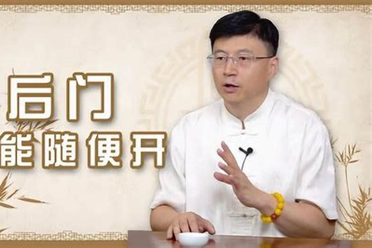 求助建筑风水大师:乡村别墅有后门好还是没有好？