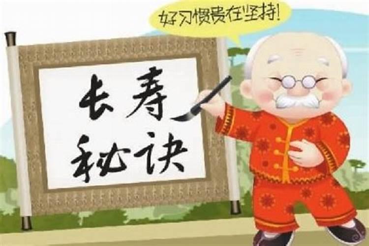 爷爷的坟对谁的影响大 看坟地最简单的方法