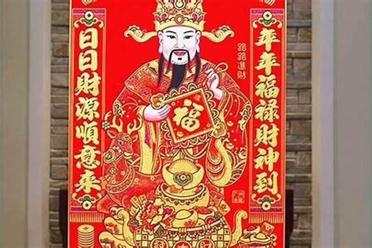 什么派看阳宅最准