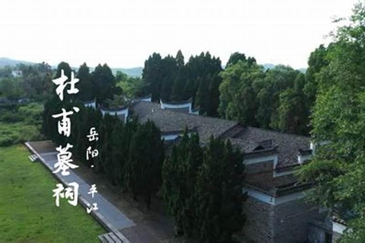 武汉的陵园墓地有哪些