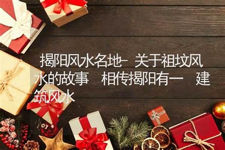 求问陈益峰的风水实力咋样,是偏重实践还是偏重教学的师傅？