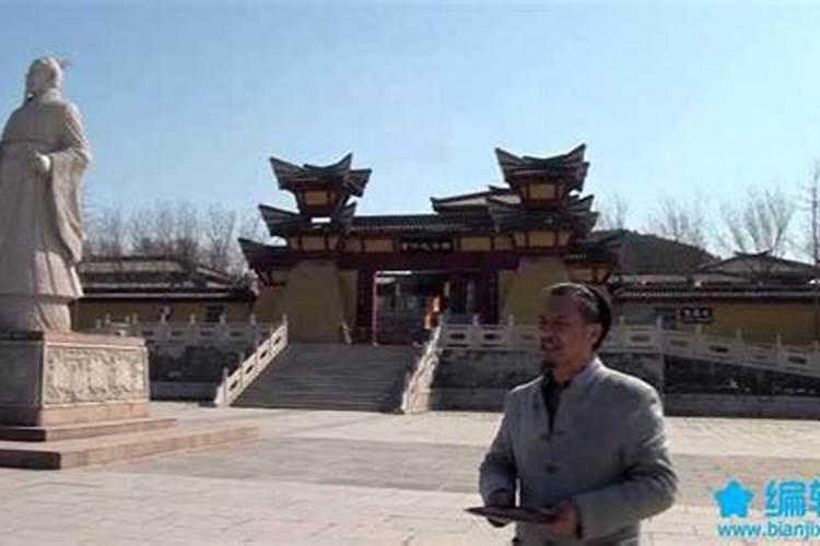 位于临淄的四座陵墓是谁的