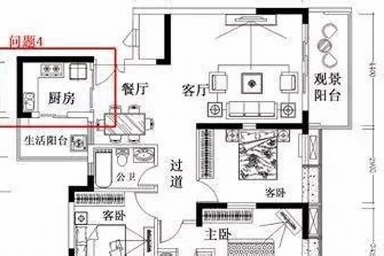 厨房建在大房前哪边好