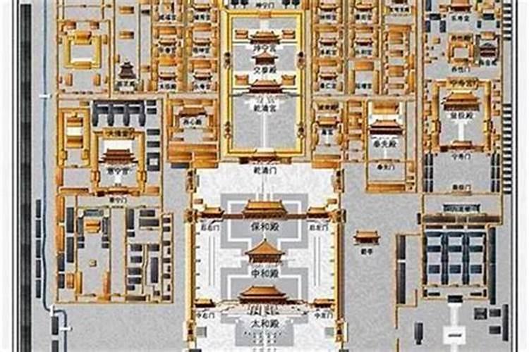 算命先生说我是小三命二婚命,这个能信吗？怎么化解？