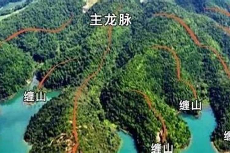 龙脉是什么在风水中有什么作用
