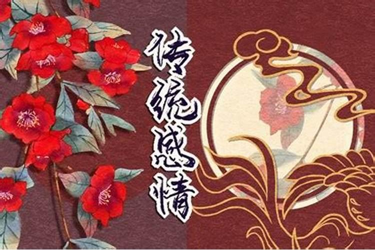 2024年阴历八月初五适合婚嫁吗