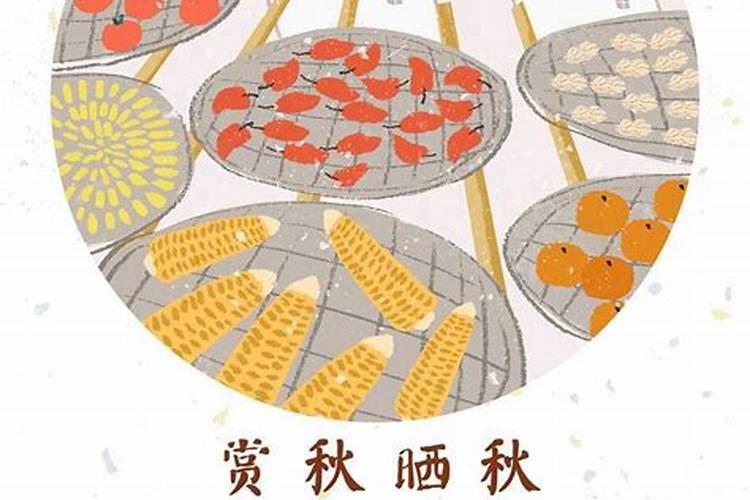 农村风俗哪几天是不宜看望病人的？