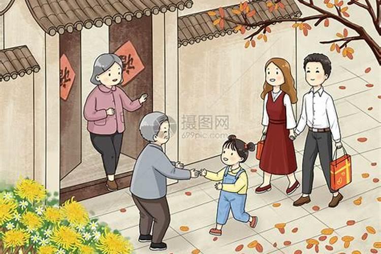 九月初九出门吉利吗