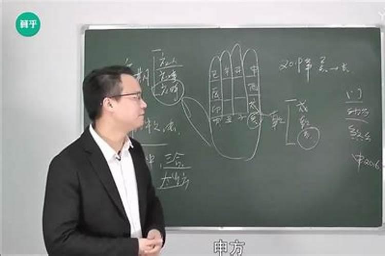 什么是流年星盘,七运盘,坐山盘,向首盘,运星、坐星、向星,及流年星有什...