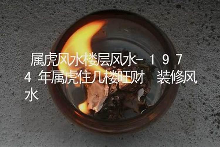 有哪些实用的求姻缘风水方法看姻缘算婚姻