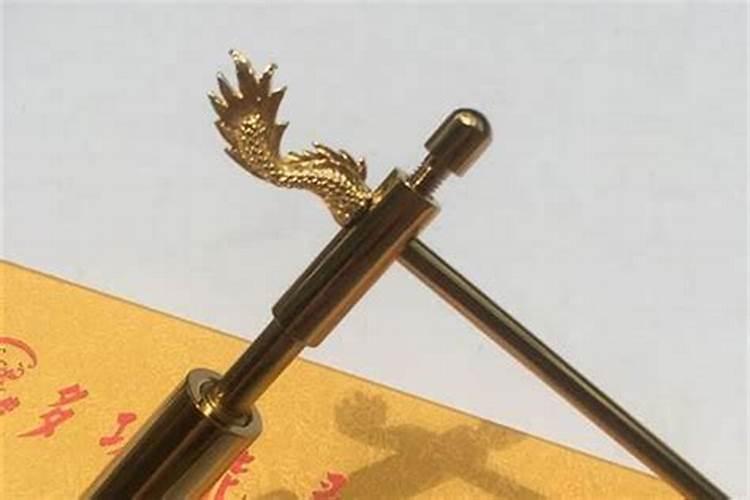 风水师工具