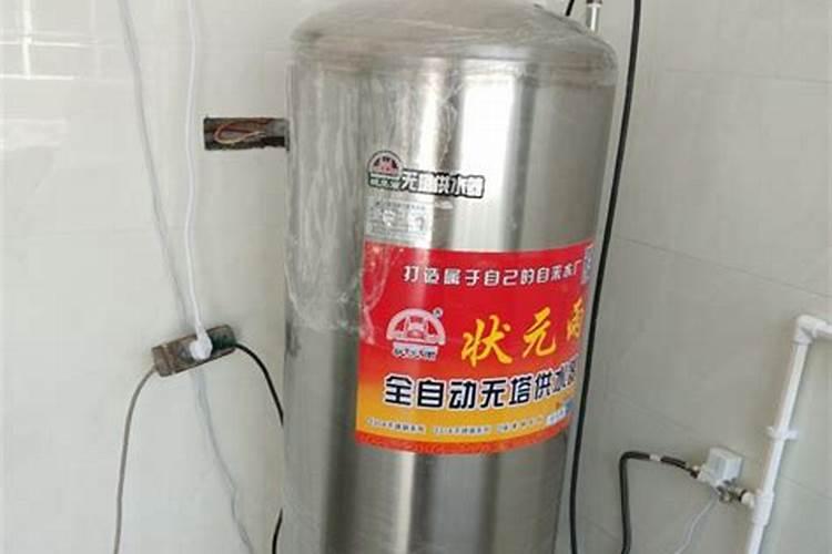 水瓶座住宅风水