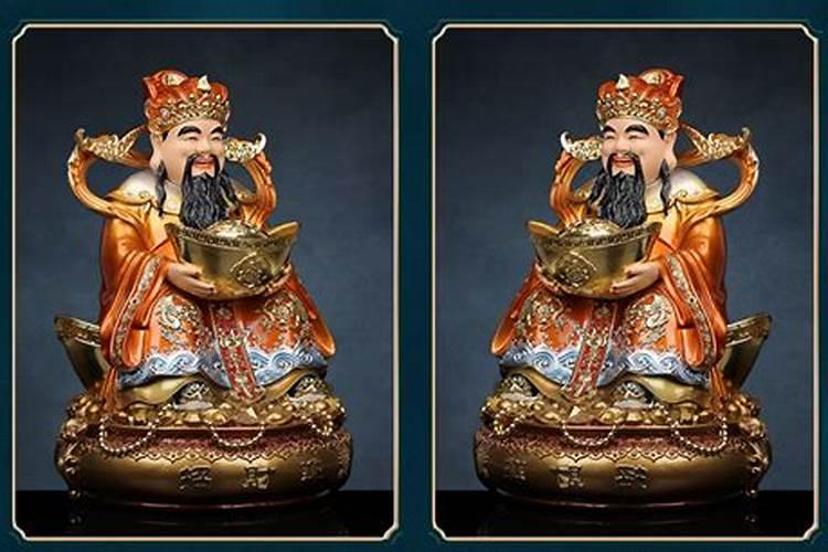 风水离宫是什么意思