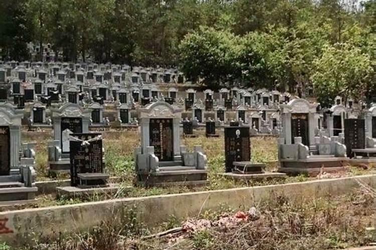 墓地周围地势对风水有什么影响
