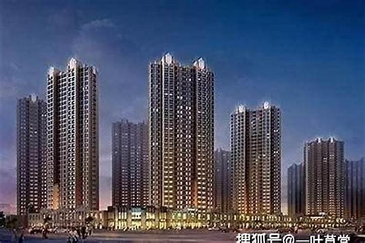 什么样的房子风水好聚财看风水什么房子最旺财