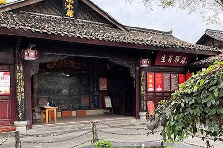 袁天罡精通“风鉴”之术,“风鉴”之术究竟是怎么回事？