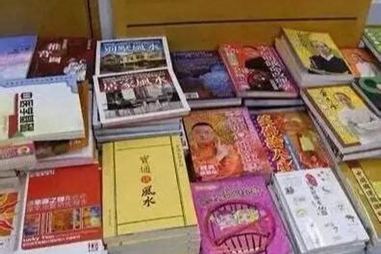 给孩子起名字!名字真的和命运有关吗？