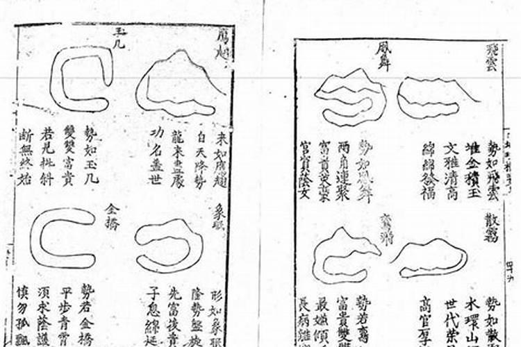 赚钱的办法都有哪些