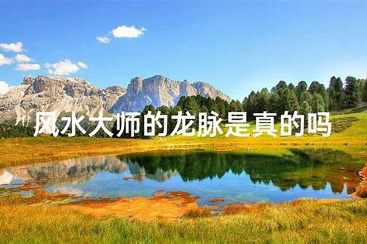 武功山在哪里