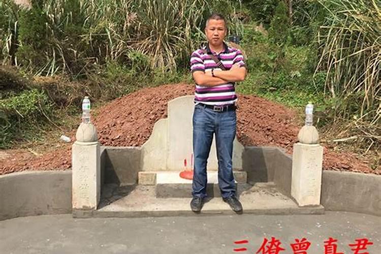 生基风水的原理和玄学依据