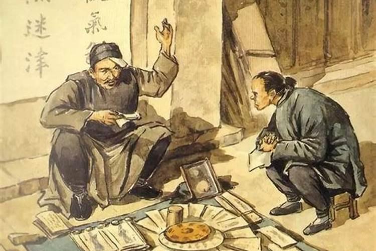 中国真正易经大师有哪些人呢？
