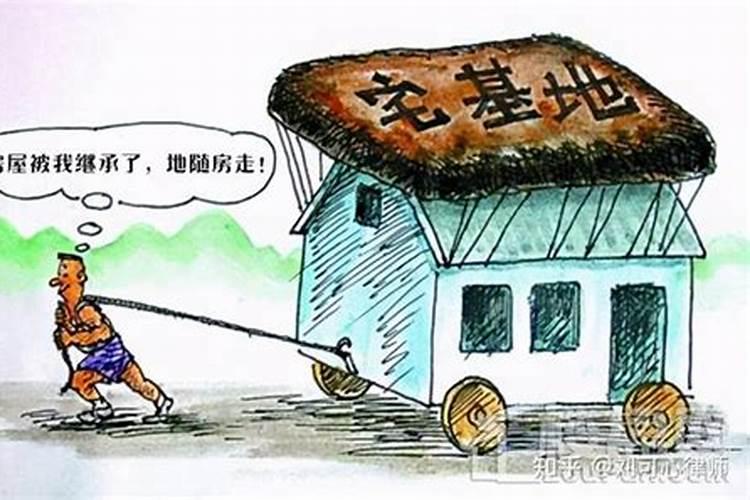 北京风水大师有哪些