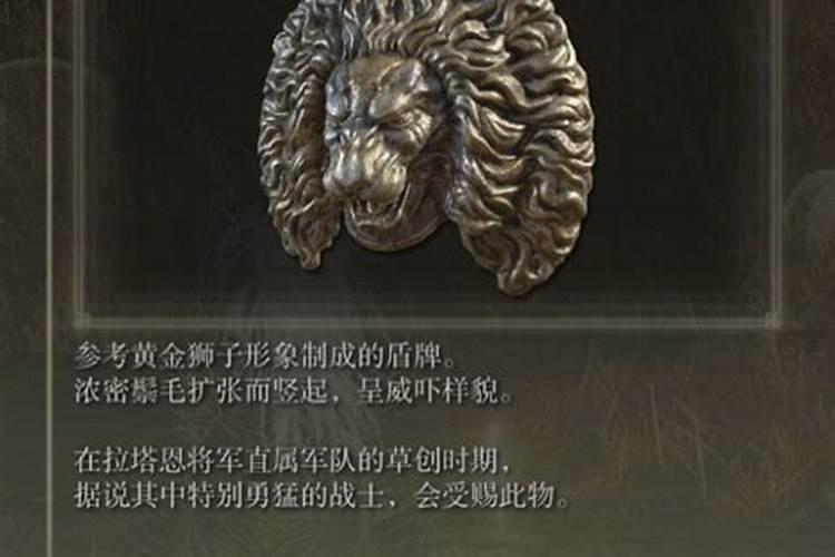 香港汇丰银行大厦风水局