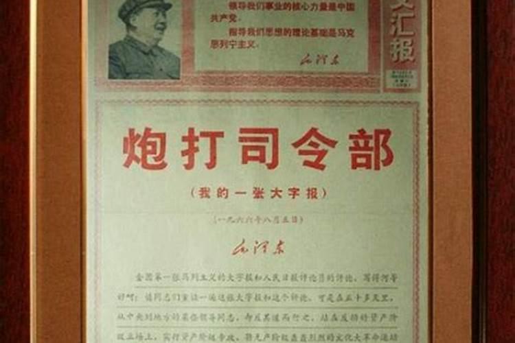 用什么东西摆在房间可以辟邪