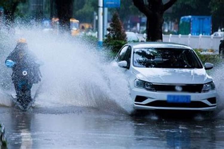出了车祸后回家在风水上要注意些什么