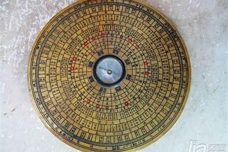 风水师收徒