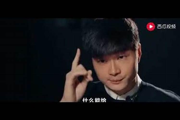 中国十大风水师排名
