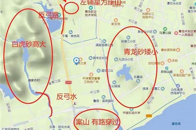 黄岛维多利亚湾风水