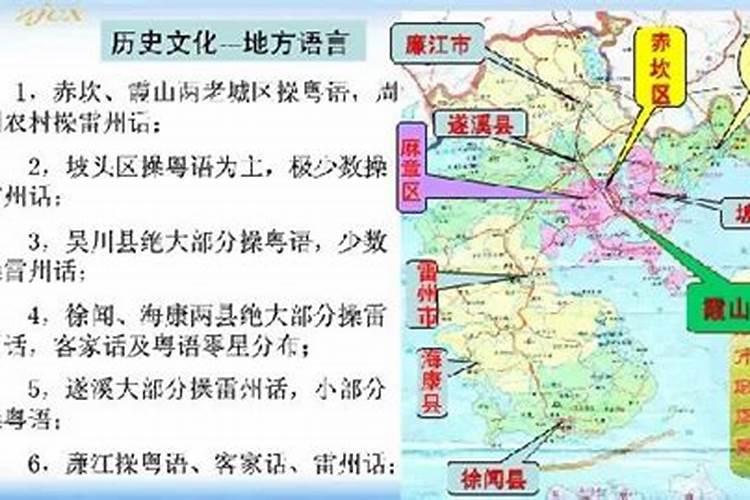 岳阳华容县有那些乡镇
